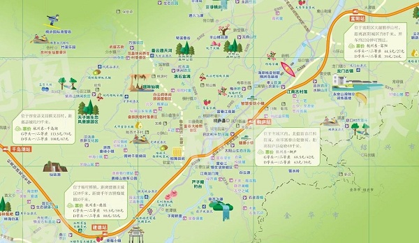 杭黄高铁旅游地图出炉！景区资讯、住宿餐饮、出行信息统统都有