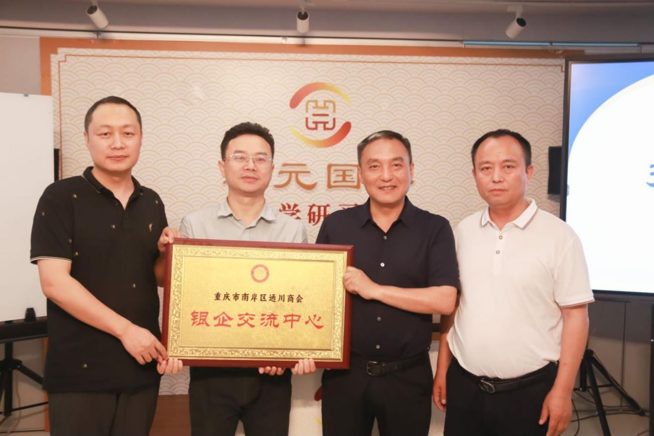 图片10.png