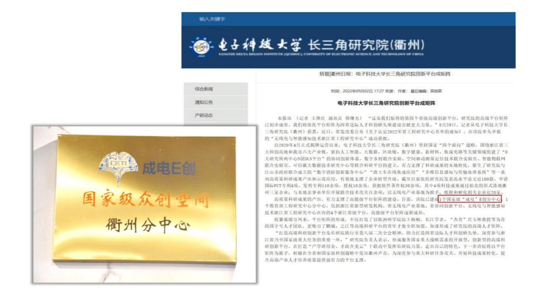 图片6_副本.png