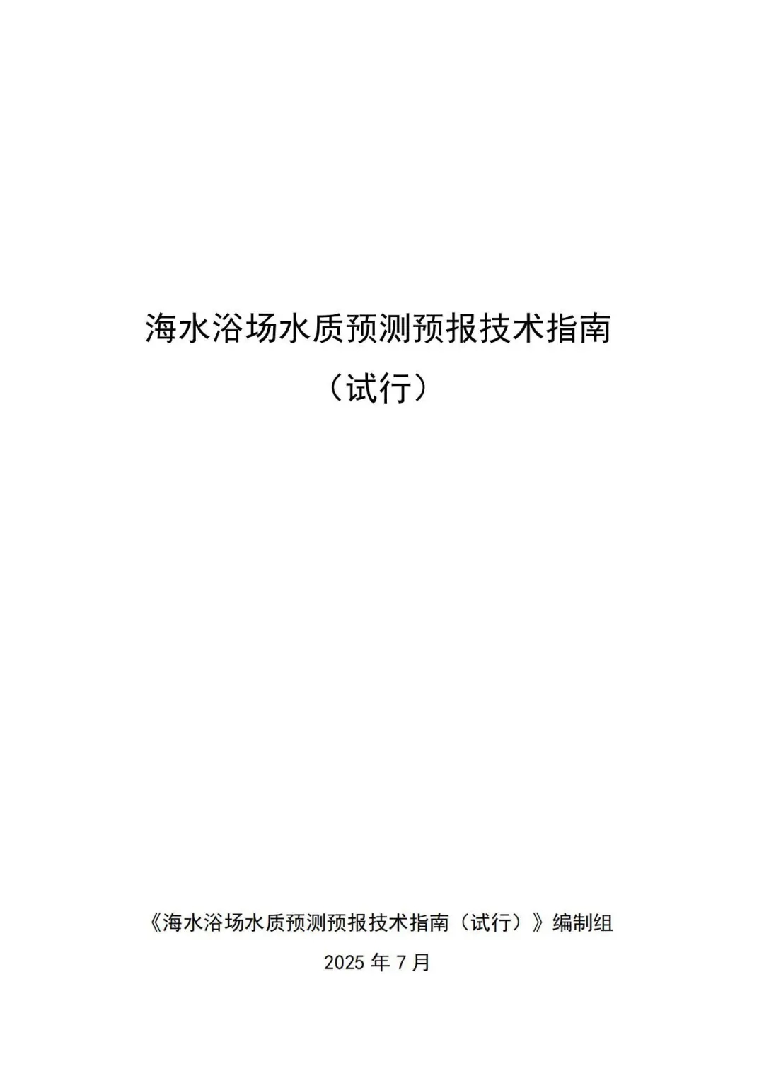 图2.webp.jpg