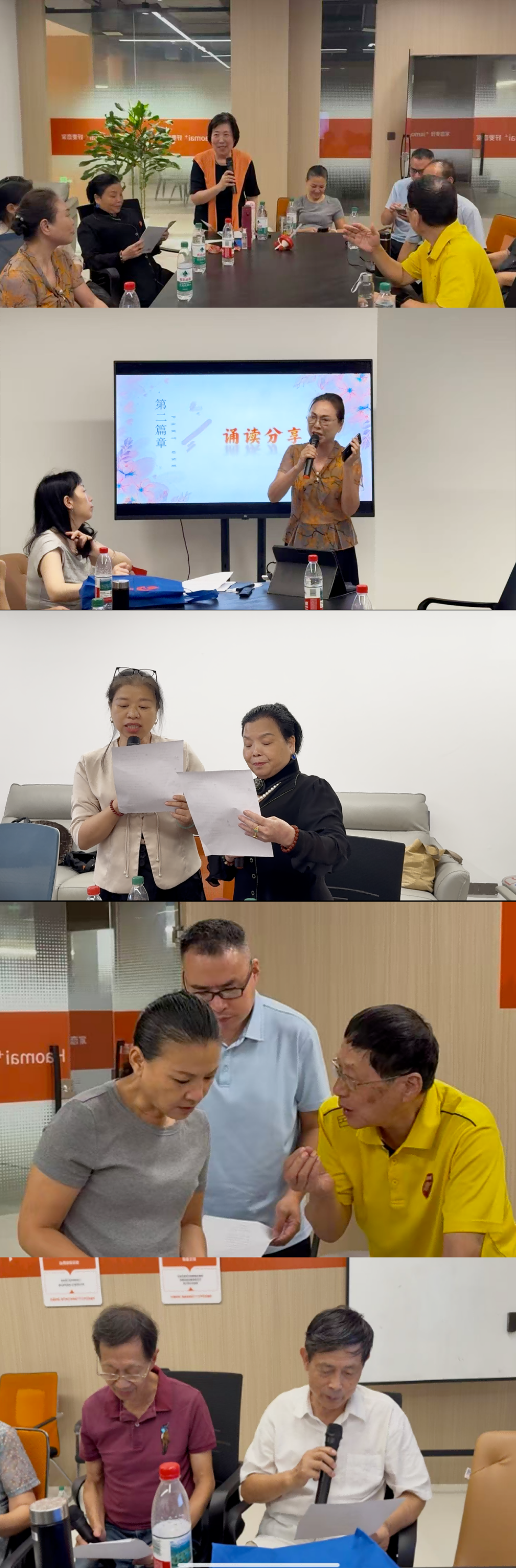 图片10(1)(1).png