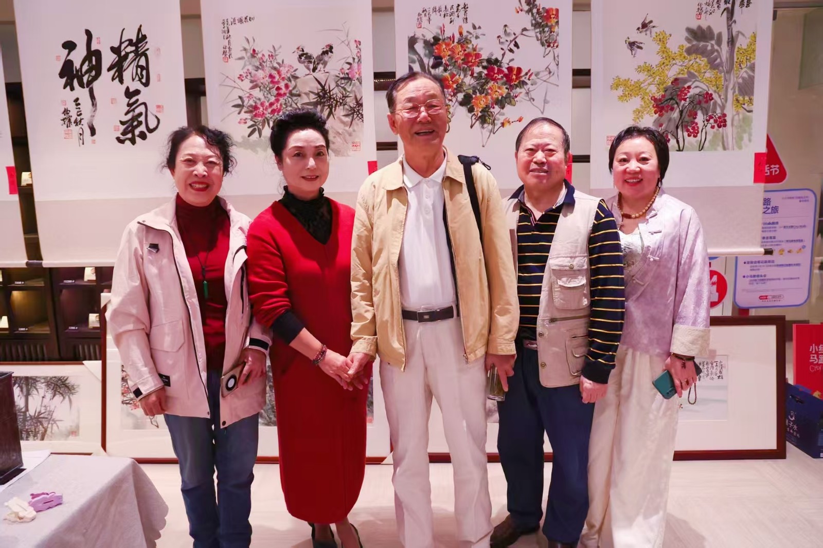 /uploads/image/2025/10/29/8d7829308d9bc7130bad9a63cead0cb4.jpg 888.jpg