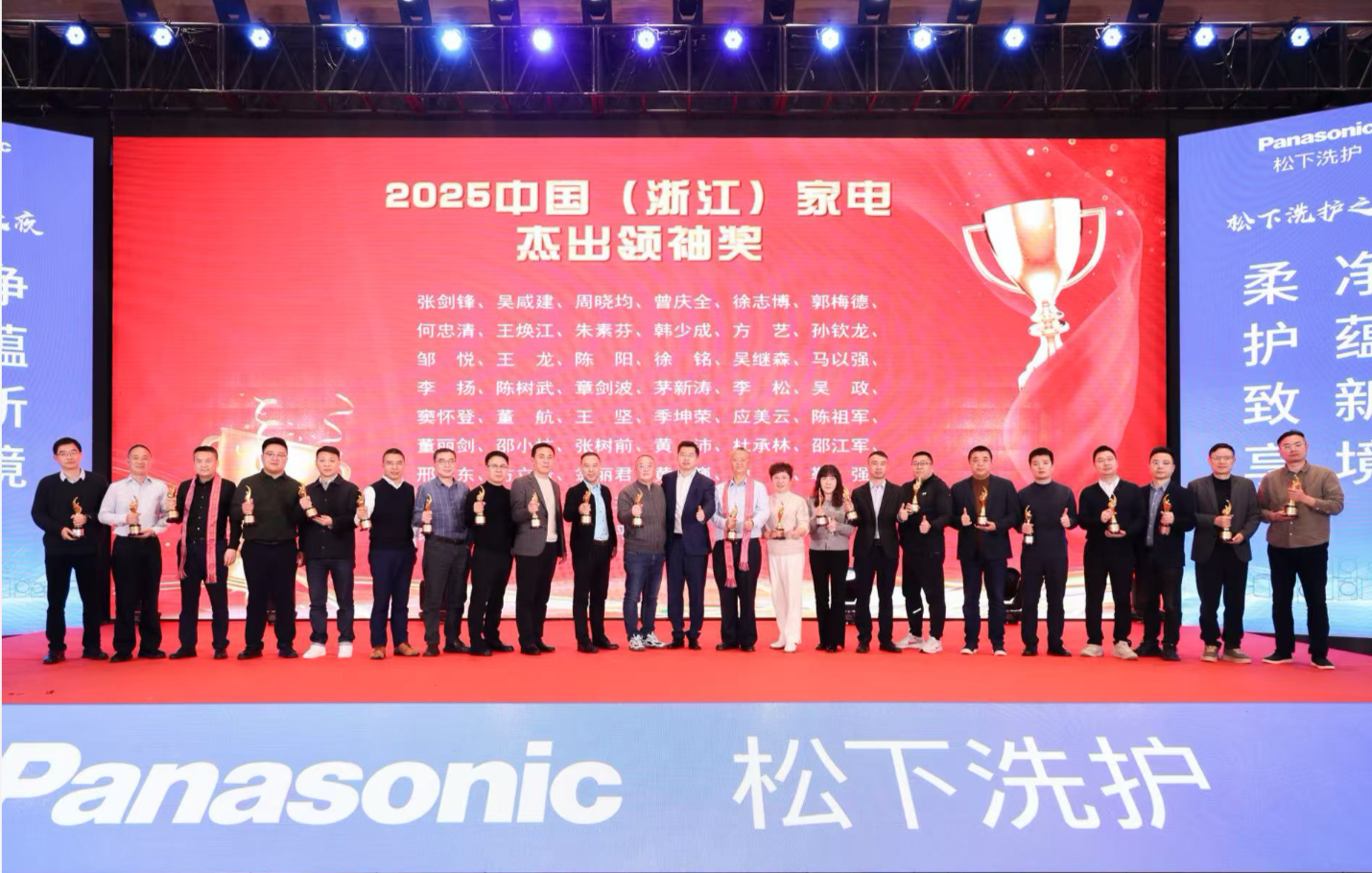 /uploads/image/2025/12/13/737ef95b01696d3ff0d6d14995dcd05b.png 图片18.png