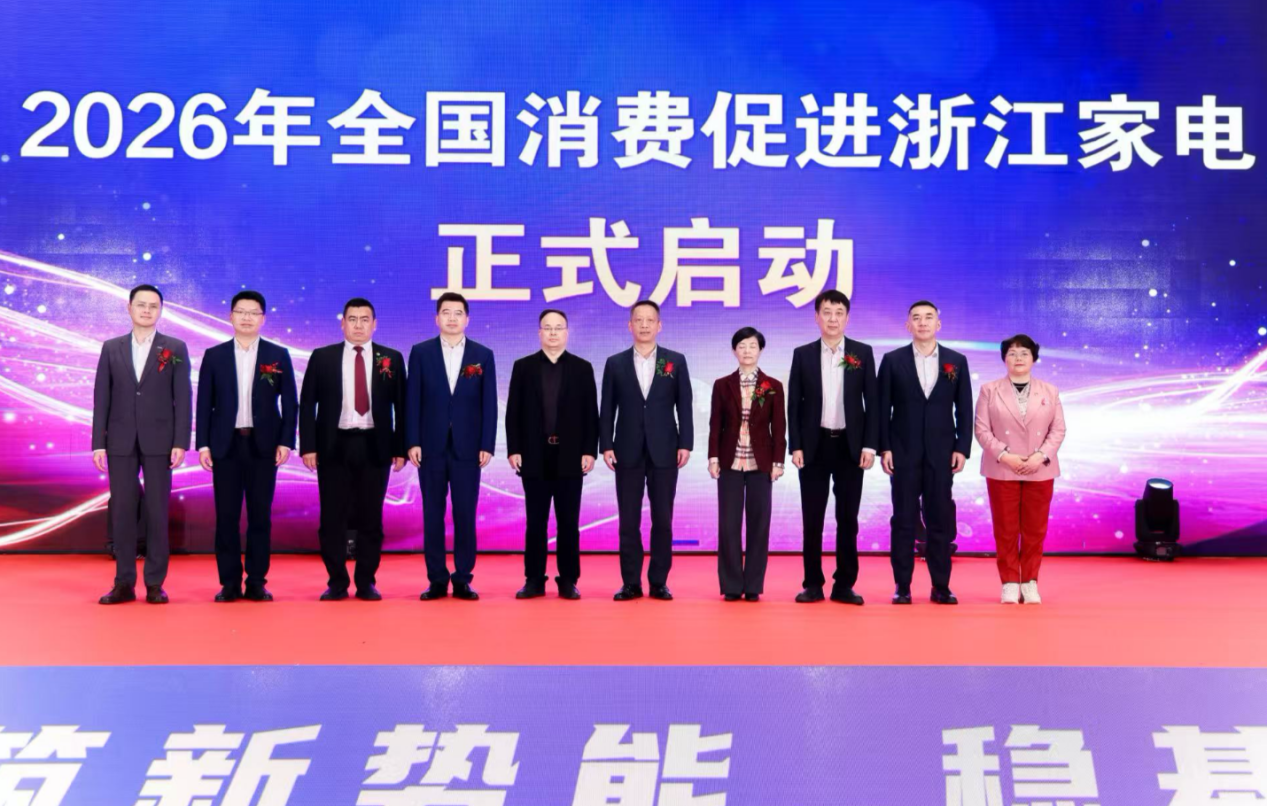 /uploads/image/2025/12/13/7e6c251f62dc34ffa142f0db80e9a0a0.png 图片14.png