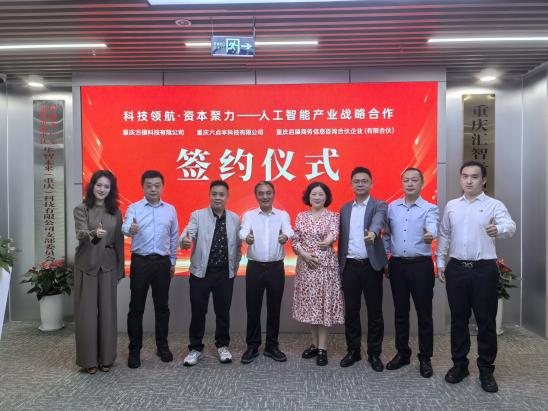 /uploads/image/2026/04/12/7993dab211157cd14c6c6fbf35ec26ae.png 图片5.png